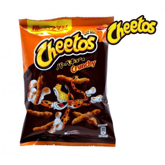 CHEETOS - CRUNCHY CHIPS-American Fitness 2.0