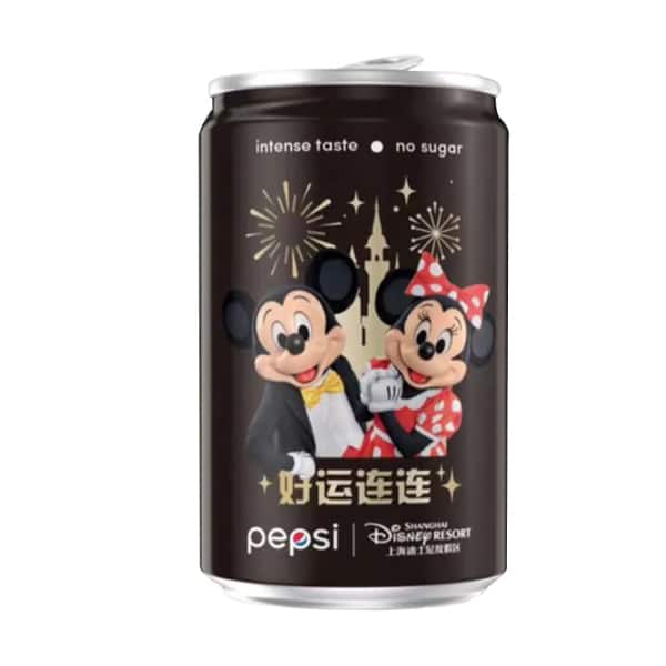 PEPSI - DISNEY EDITION