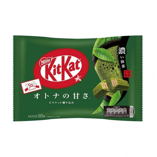 KIT KAT - MINI x10 PACK