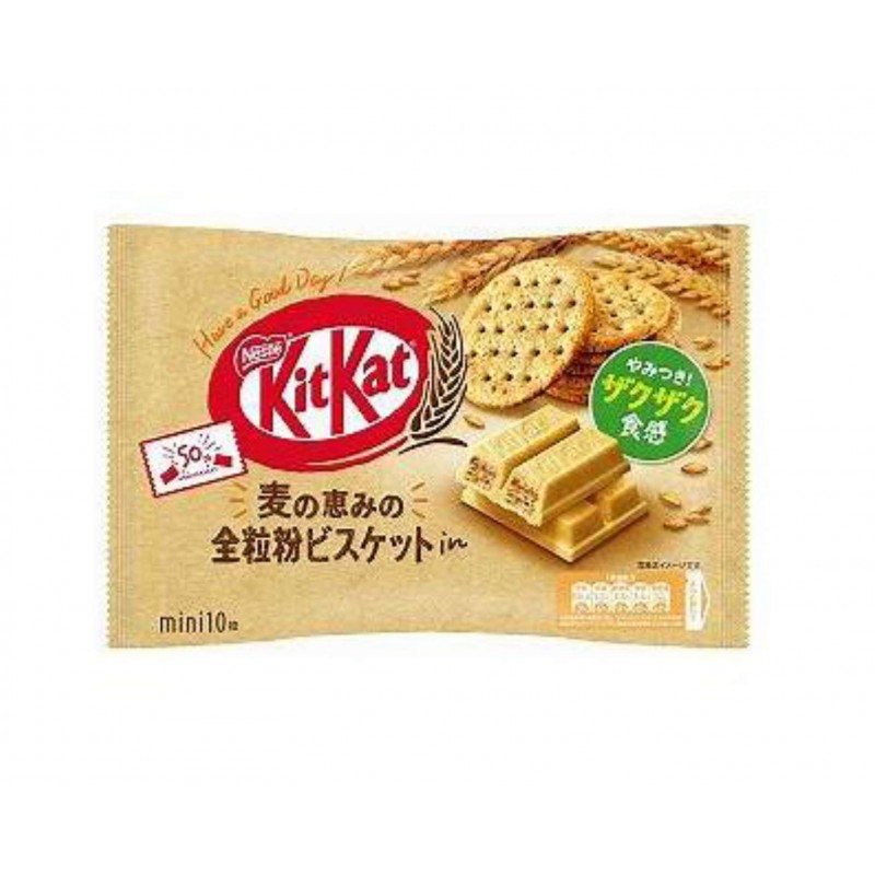 KIT KAT - MINI x10 PACK