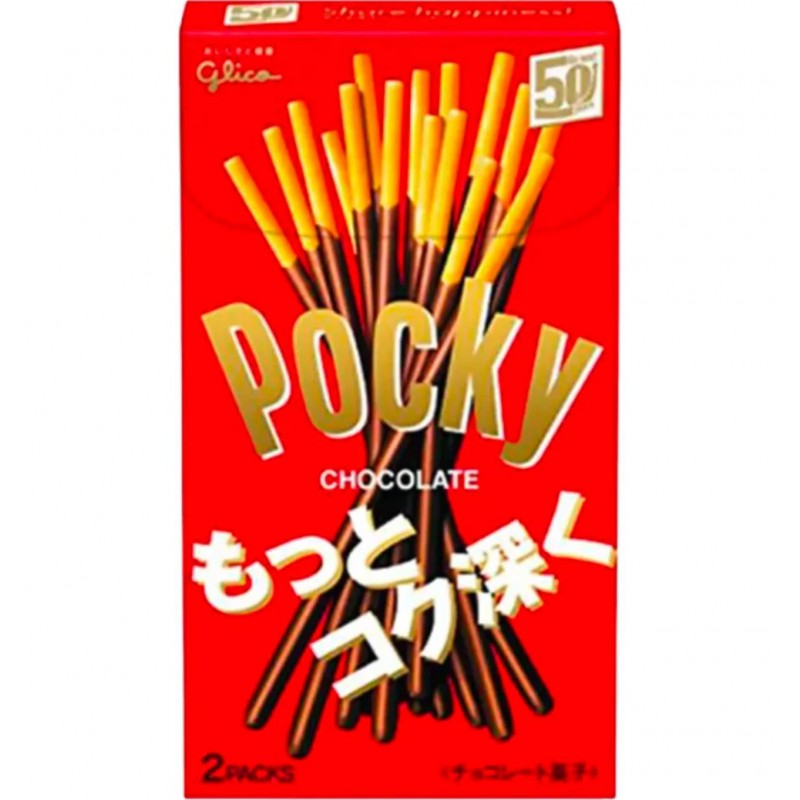 POCKY - CIOCCOLATO 47g