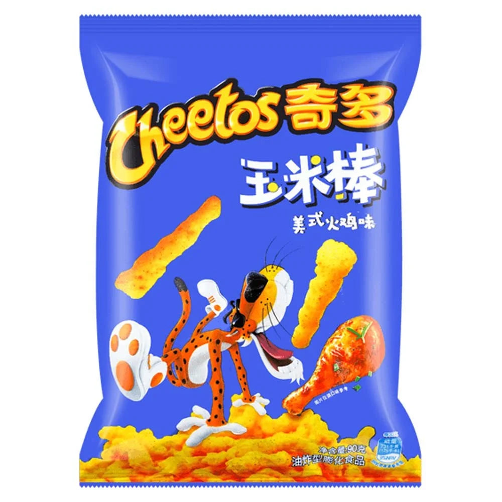 CHEETOS - AMERICAN TURKEY-American Fitness 2.0