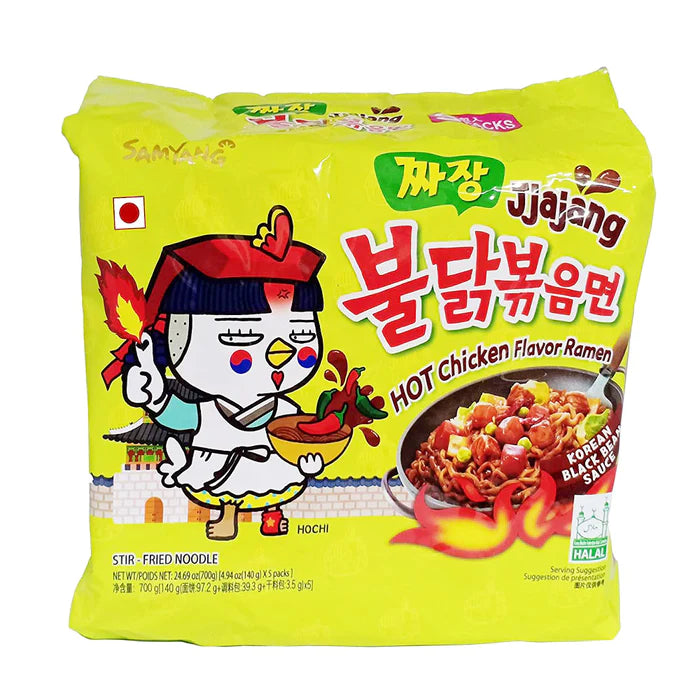 SAMYANG - RAMEN HOT CHICKEN 140g