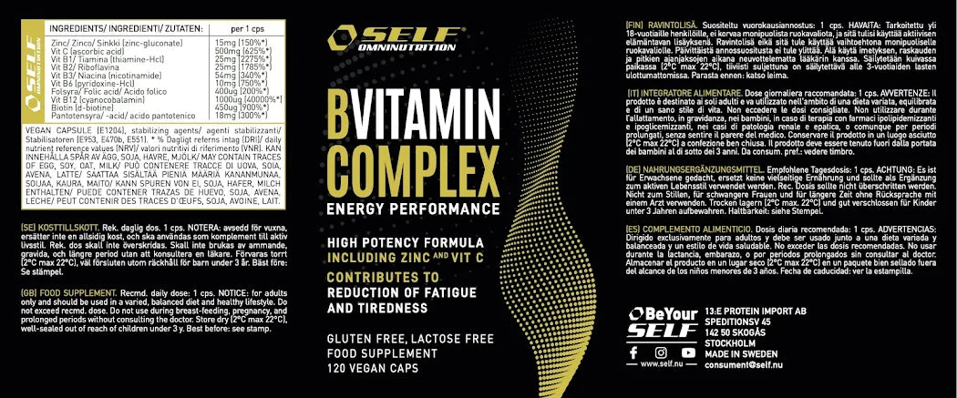 SELF - VITAMIN B COMPLEX 120cps