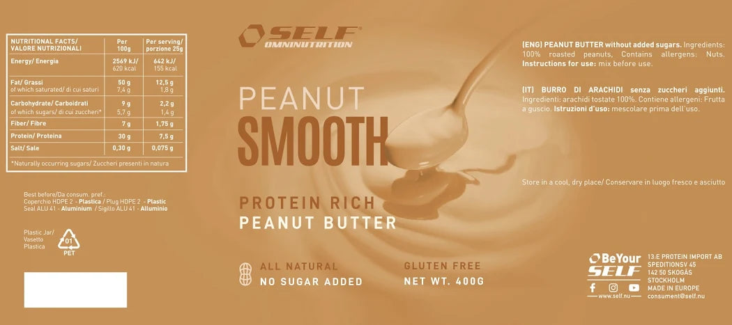 SELF - PEANUT BUTTER SMOOTH 400g